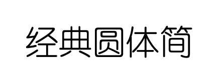 С