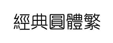 С