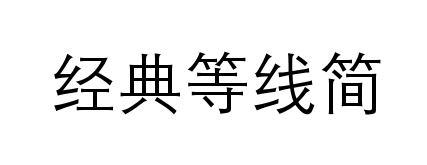 С