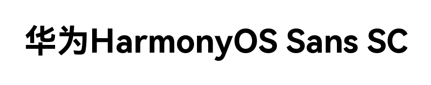 С
