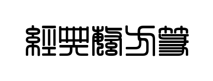 С