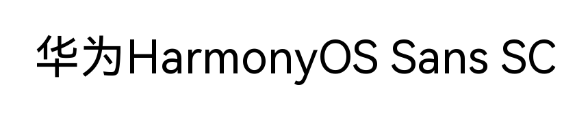 С
