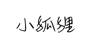С