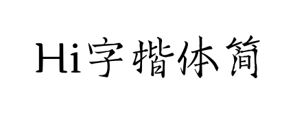 С