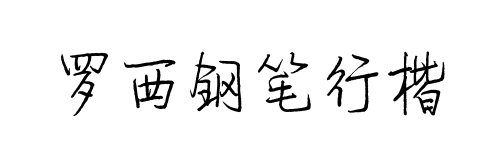 С