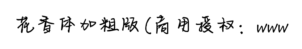 С
