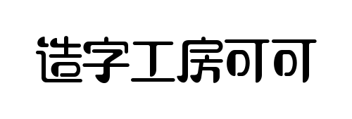 С