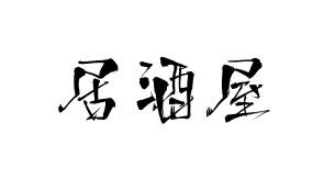 С
