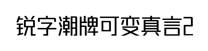 С