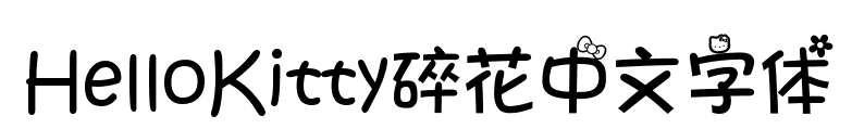 С