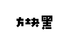 С