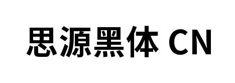 С
