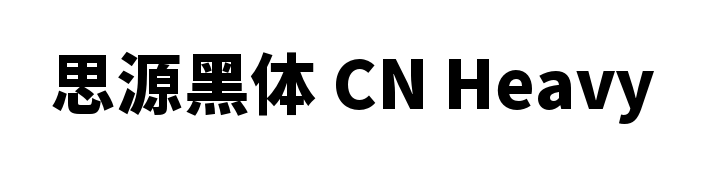 С