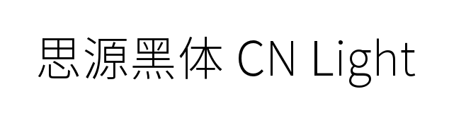 С