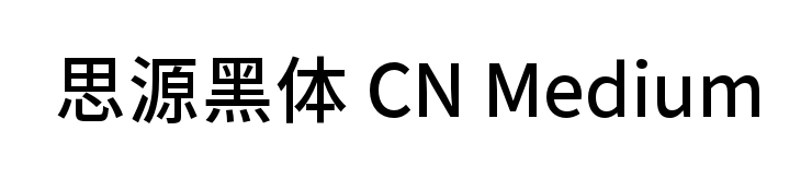 С