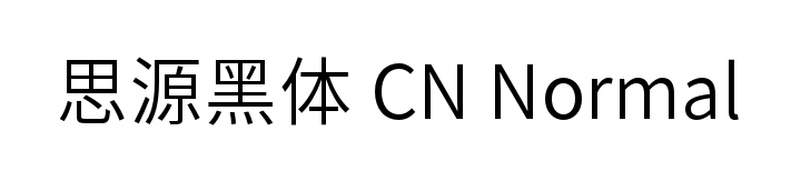 С