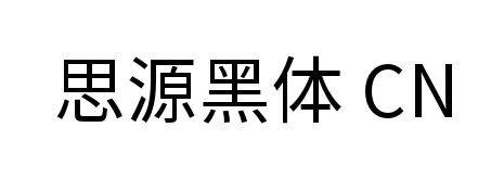 С