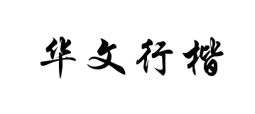 С