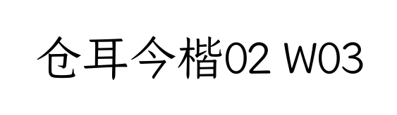 С