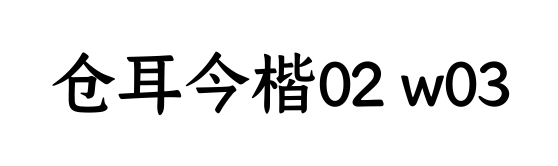 С