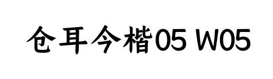 С