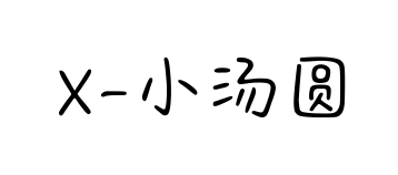 С