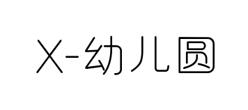 С