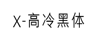 С