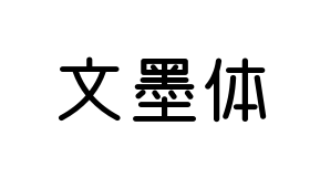 С