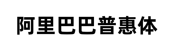 С