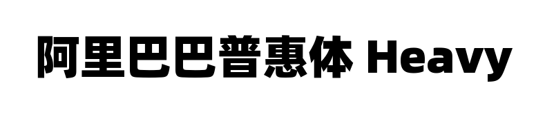 С