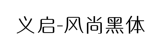 С
