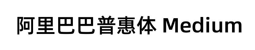 С