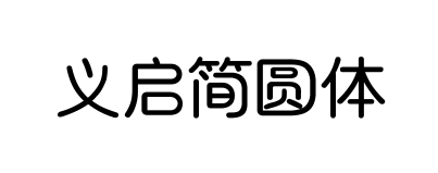 С