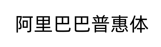 С