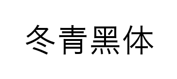 С