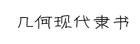 С