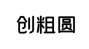 С