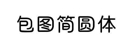 С