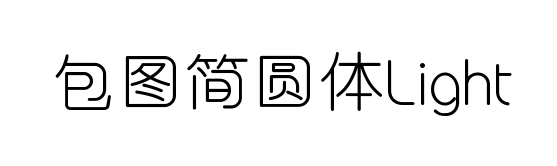 С
