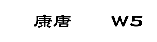 С
