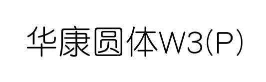 С