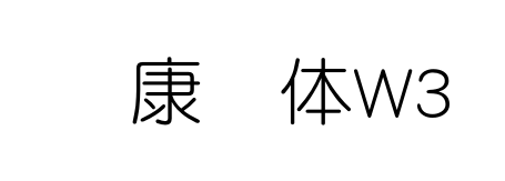 С