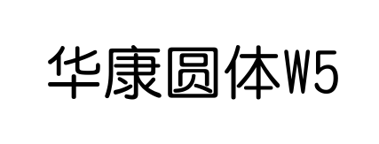 С
