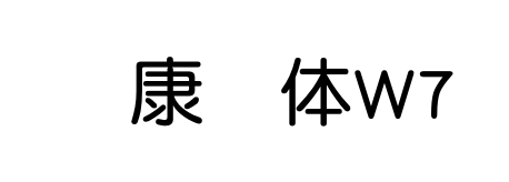 С