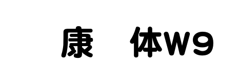 С