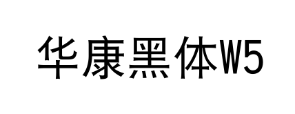 С