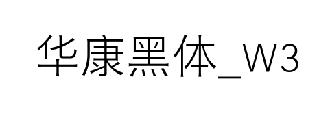 С