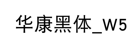 С
