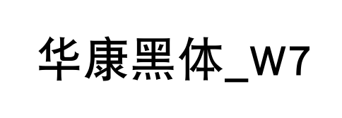 С